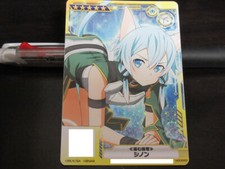 Cartão SAO Arcade H00868 Sinon FOIL Sword Art Online SAOAC comprar usado  Enviando para Brazil