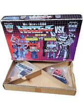 Japan exclusive transformers for sale  Highland