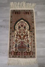 82x42cm rientteppich teppich gebraucht kaufen  Stadtbergen