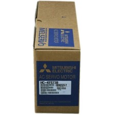 New box mitsubishi d'occasion  Villefontaine
