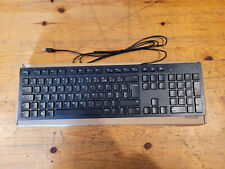 Clavier filaire usb d'occasion  Marseille X