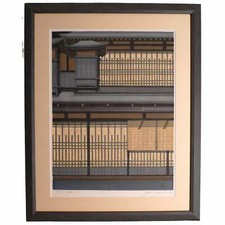 1960s jun ichiro for sale  Crockett