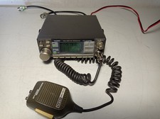 Yaesu 2700rh radio usato  Atripalda
