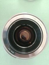 Carl zeiss distagon gebraucht kaufen  Asperg