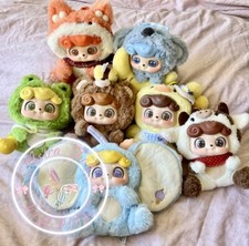 Jotoys Q.kid Animal Série de Pelúcia Pré Escolar Caixa Cega Figura Confirmada Brinquedos Presente comprar usado  Enviando para Brazil