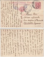 Cartolina postale militare usato  Parma