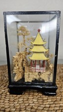 Vintage glass san for sale  BRACKNELL