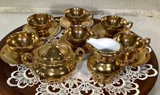 Gold porcelain coffee for sale  Stamford