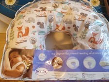 nursing cushion for sale nursing cushion for sale LONDON