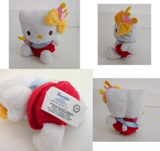 Giochi preziosi peluche usato  Bra