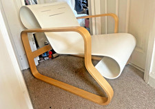 Ultra iconic alvar for sale Ultra iconic alvar for sale  WARRINGTON