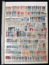 Greece mint used for sale  Conroe