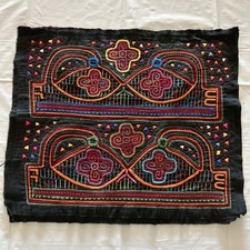 Arte folclórica vintage MOLA arte têxtil original do Panamá comprar usado  Enviando para Brazil