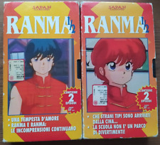 Ranma vhs hobby usato  Castellammare di Stabia