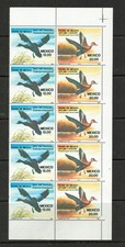 México - Fauna Mexicana 1984 #A3392 segunda mano  Embacar hacia Mexico