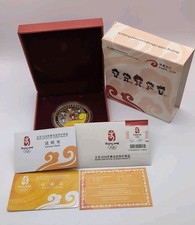 Beijing 2008 olympics for sale  ASHFORD