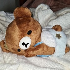 Rare rilakkuma san for sale  SOUTHAMPTON