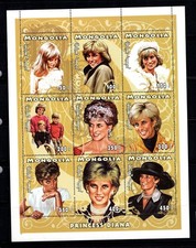 Mongolie 1997 mi. usato Mongolie 1997 mi. usato  Bitonto