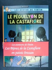 Herge tintin bijoux d'occasion  Crespières