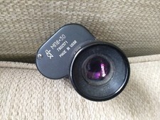 Vintage ussr 30 for sale  DUNSTABLE