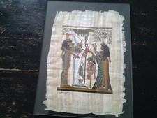 Cadre papyrus égyptien d'occasion  Orsay
