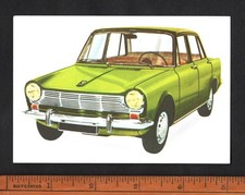 1964 simca 1300 for sale  BRIDPORT