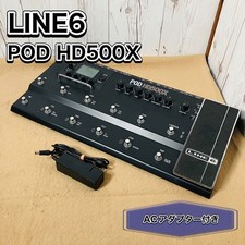 LINE6 Multi-efector POD HD500X com adaptador CA Line Six Guitar Effector comprar usado LINE6 Multi-efector POD HD500X com adaptador CA Line Six Guitar Effector comprar usado  Enviando para Brazil