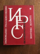 Libro dizionario italiano usato  Milano