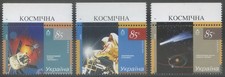 Ukraine 2006 mnh d'occasion  Lyon VII