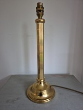 Vintage brass lamp for sale  BEDALE