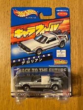 Bandai mattel hot usato  Catania