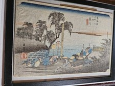 Antique 1833 utagawa for sale  Chester