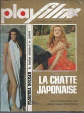 Playfilm magazine année d'occasion  Toulouse-