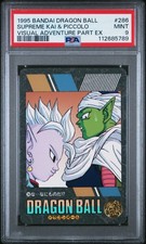 dragon ball visual adventure for sale  New Castle