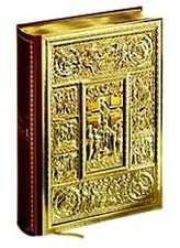 Goldbibel doré gustave gebraucht kaufen  Berlin