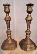 Candelabri epoca bronzo usato  Roma