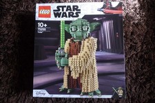 Buildable yoda lego for sale  HAVERFORDWEST