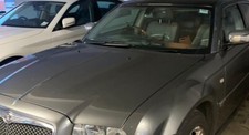 Chrysler 300c bonnet for sale  ROSSENDALE