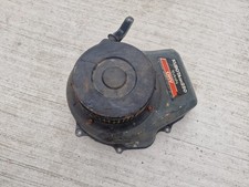 Kubota gh250 recoil for sale Kubota gh250 recoil for sale  NELSON