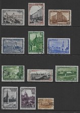 Russia 1947 stamp for sale  NEWPORT