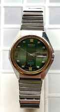 Seiko vanac special for sale  Shipping to United States