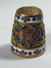 Vintage alt fingerhut gebraucht kaufen  München