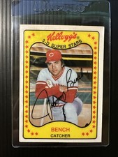 1981 kellogg johnny for sale  Immokalee