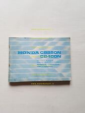 Honda 250 400 usato  Vimodrone