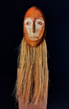 Ancien masque africain d'occasion  Senozan
