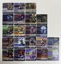 Cardfight vanguard bt05 d'occasion  Expédié en Belgium