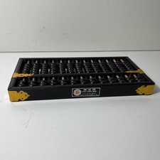 Vintage chinese lotus for sale  STONEHOUSE