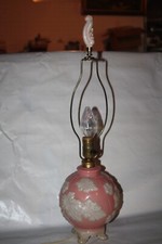 Vintage aladdin alacite for sale  Mc Cool Junction