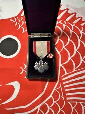 Ww2 imperial japan for sale  ABINGDON