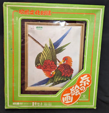 Matsuhato japanese bunka for sale  Gladewater